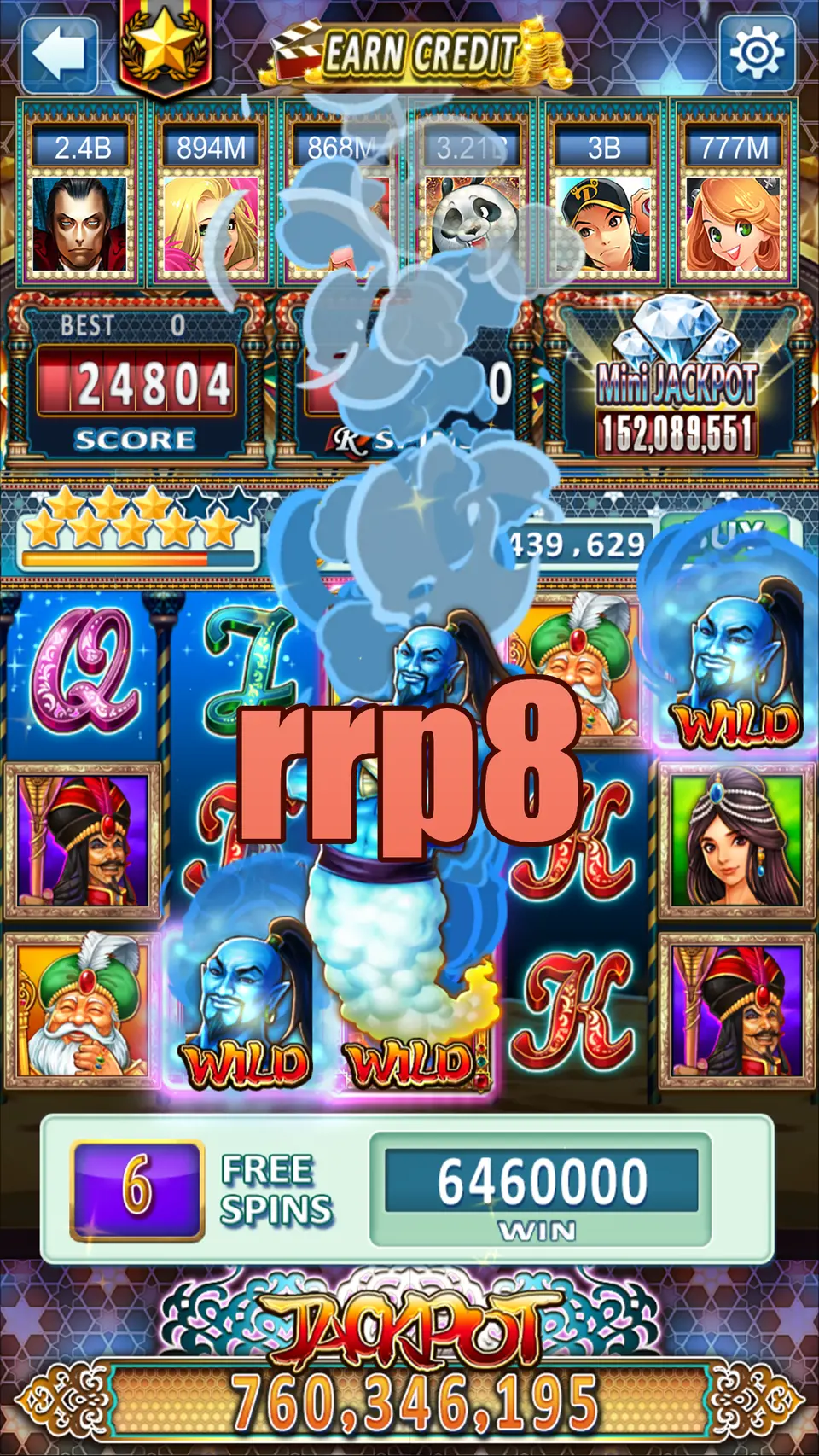 rrp8 APK